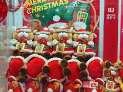 -LLJ夹机占(清河万象汇店)