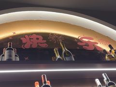 -Shantek象提南亚餐厅&西餐融合Bistro(淮海中路店)