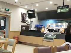 -德克士(茶店子客运站店)