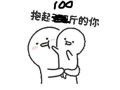 -旺泉餐饮店·清真牛肉面馆