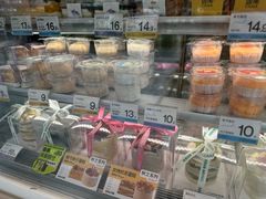 -迦南(杭州东站万象汇店)