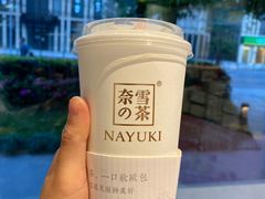芝士奈雪初露-奈雪的茶(新天地广场PRO店)