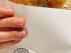 -FANEN法念·烘焙·甜点(万象城店)