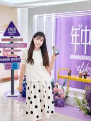 -上海伊莱美医疗美容医院