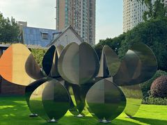 -静安雕塑公园