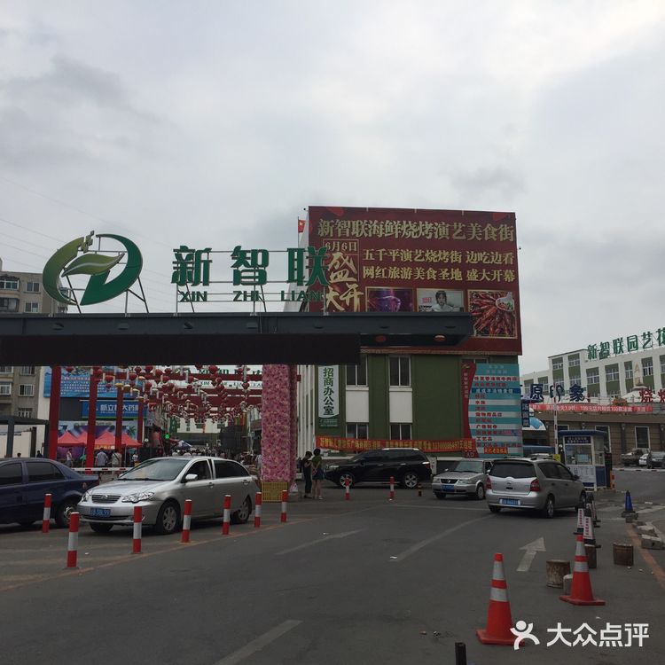 可以逛一下午的地方
