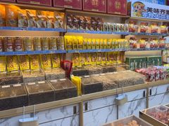 -粒上皇(天丰利市场店)