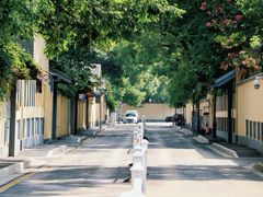 -颐和路民国时期公馆风貌区