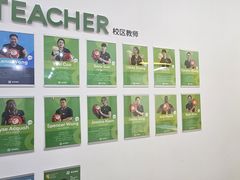 -英孚教育青少儿(河东中心)