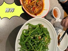 -山涧肴·湘味家肴(松岗满纷天地店)