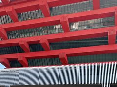 -中华艺术宫(上海美术馆)