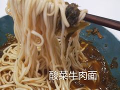 -咬不得高祖生煎·简餐(高银街店)