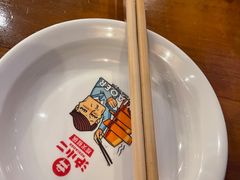 -炉小二铜锅牛蛙•川湘菜(三里屯店)