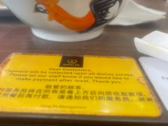 -松發肉骨茶(克拉码头店)