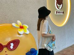 -泽田本家·铜锣烧(TX淮海店)