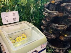 -渝宗老灶火锅(巴国城店)