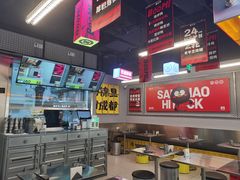 -蓉三少冒烤鸭·四川小吃集(北京首店)