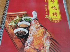 -二子海鲜大排档(太阳城店)