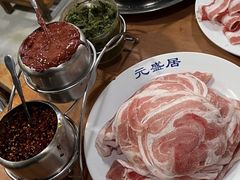 -元盛居(生态大街店)