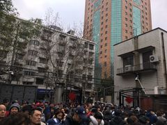 -上海市黄浦区卢湾第一中心小学