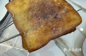 Condensed Milk Bread