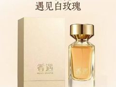 -万达广场(南昌红谷滩店)