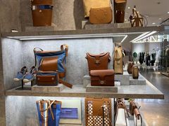 -伊势丹(现代城店)