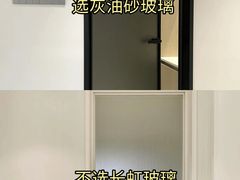 -研筑国际设计事务所(总店)