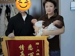 -爱月宝月嫂·育儿嫂(哈尔滨总店)