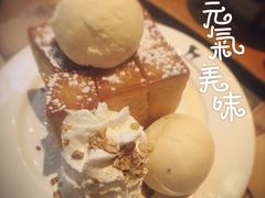 -After You Dessert Cafe(Silom Complex)