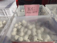 -冰冰酱老味刨冰绵绵冰(中山路总店)