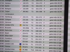 -维也纳国际机场