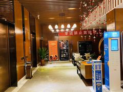 -龍栖足道(瑶海闽商国贸店)