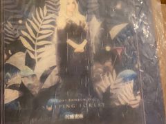 -作幺探案馆·剧本杀实景搜证