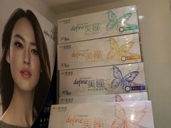 -LensCrafters亮视点·OAKLEY精选(静安嘉里中心店)