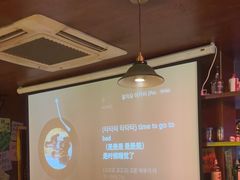 -你又瘦了小酒馆(奥体店)