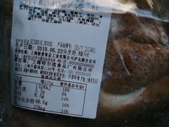-上海哈尔滨食品厂(淮海中路店)