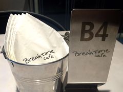 -打趸BTC·Breaktime cafe(北京路店)