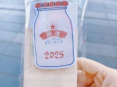 -红星前进面包牛奶公司(五道口购物中心店)