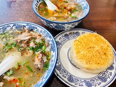 -老三羊汤【北兴隆街店】