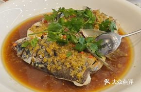 Sauce Pepper Fish Head