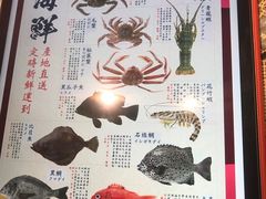 -築鳥日本料理(黑沙环店)