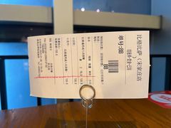 -比格比萨自助(宋家庄店)