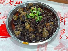 -辣螃铠盆盆蟹大排档(海昌店)
