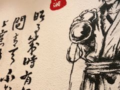 -先启半步颠小酒馆(虹桥龙湖天街店)