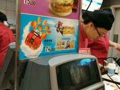 -麦当劳(上百万和城店)