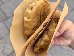 -萝卜丝饼