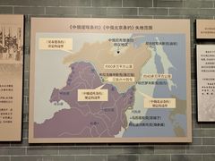 -珲春防川景区