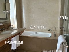 -绿城千岛湖喜来登度假酒店