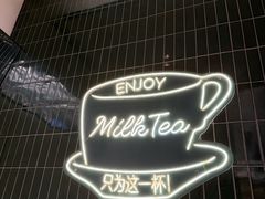 -新旺茶餐厅(鑫耀·光环live店)